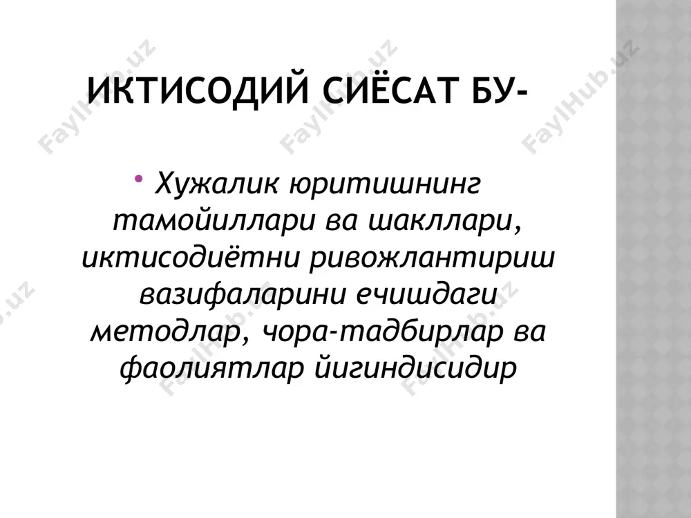 moliyaviy siyosat - Page 3