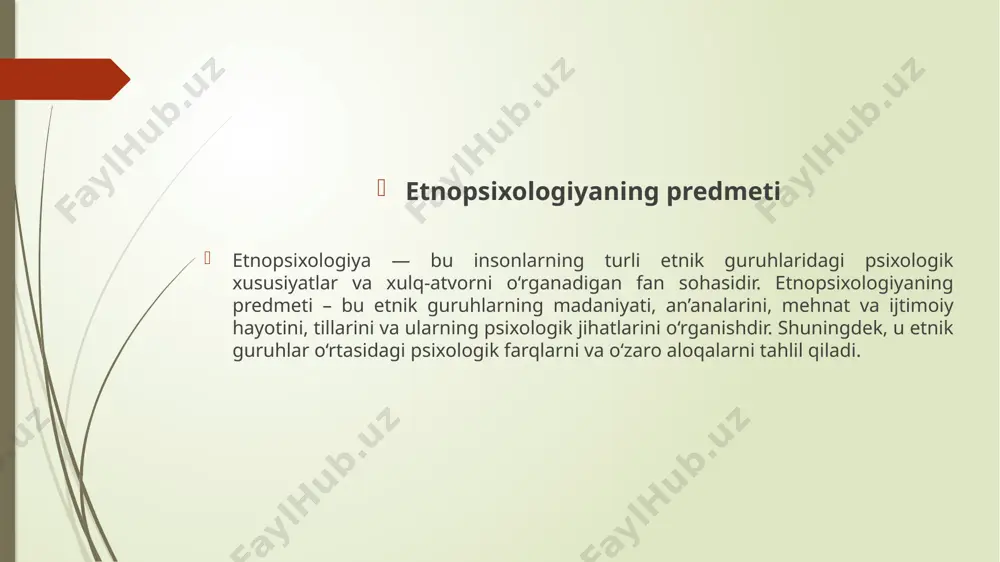 shqa psixologik jihatlarni o‘z ichiga oladi. 6. etnik identitet va uning shakllanishi: etnopsixologiya, shuningdek, etnik identitetni, uning shakllanish jarayonlarini va bu identitetning shaxsning psixologiyasiga qanday ta’sir qilishini o‘rganadi. bu odamlarning o‘z etnik guruhiga nisbatan qarashlari va hissiyotlarini o‘rganishning muhim jihati milliy xarakterni o‘rganish milliy xarakter – bu etnik guruh yoki millat vakillarining o‘ziga xos psixologik xususiyatlari va xulq-atvor me’yorlarini ifoda etuvchi tushuncha. har bir millat tarixiy, ijtimoiy, madaniy va tabiiy omillar ta’sirida shakllangan xulq-atvor andozalari, qadriyatlar tizimi va dunyoqarashga ega bo‘ladi. milliy xarakterni o‘rganish etnopsixologiyaning asosiy vazifalaridan biridir. milliy xarakterning shakllanish omillari milliy xarakter turli omillar ta’sirida shakllanadi: 1. tabiiy-geografik sharoitlar: iqlim, tabiiy resurslar va geografik joylashuv milliy xarakterga bevosita ta’sir qiladi. masalan, issiq iqlimda yashovchi xalqlar odatda ochiqko‘ngil va samimiy bo‘ladi, sovuq iqlimda yashovchilar esa sovuqqonlik va ehtiyotkorlik bilan ajralib turadi. 2. tarixiy tajriba: millatning tarixiy rivojlanish yo‘li, urushlar, mustamlaka davri yoki iqtisodiy yuksalish kabi omillar milliy xarakterni belgilaydi. …