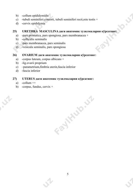 -cartilago trachealis ++ b) -cartilago bronchialis c) -cartilago thyrohyoidea,cartilago cricoidea,articulatio cricothyroidea + d) -cartilago trachealis 44) trachea даги анатомик тузилмаларни кўрсатинг: a) -pars abdominalis ++ b) -pars lumbalis c) -pars laryngeus d) -pars cervicalis, pars thoracica,lig.anularia + 45) bronchus даги анатомик тузилмаларни кўрсатинг: a) -bronchus lobularis,brochiola respiratoria,bronhioli terminalis + b) -tunica fibrosa c) -bronchus alveolaris d) -pars nasalis 46) pulmo даги анатомик тузилмаларни кўрсатинг: a) -basis hilus pulmonis ++ b) -cervix pulmonis c) -corpus pulmonis d) -apex pulmonis,hilus pulmonis, basis pulmonis + 47) pleura даги анатомик тузилмаларни кўрсатинг: a) -cupula pleurae,pleura visceralis,pleura parietalis + b) -pleura bronchialis c) -pleura abdominalis d) -pars nasalis 48) ureter даги анатомик тузилмаларни кўрсатинг: a) -pars fibrosa ++ b) -pars prostatica, tunica fibrosa c) -pars pelvina, pars abdominalis, tunica mucosa+ d) -gl.urethralis 49) testis даги анатомик тузилмаларни кўрсатинг: a) -ampulla ductus defferentis ++ b) -collum epididymidis c) -tubuli seminiferi contorti,tubuli seminiferi recti,rete testis + d) …