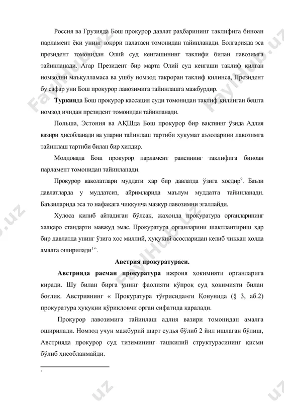 гишли тарзда изоҳланган, ёзма шаклга эга бўлган ва асослантирилган бўлиши лозим. прокурор ҳар қандай чиновник каби, нафақат жиноят қонунчилигига зид бўлган кўрсатмани, балки унинг фикрича судга тақдим этилиши мумкин бўлмаган кўрсатмаларни бекор қилишга ҳақли. прокурор адлия вазири кўрсатмаларига амал қилиши шарт. австрия прокурорининг вазифаси жиноят ишини кўриш давомида жазо тайинлаш билан боғлиқ масалаларда давлат манфаатини ҳимоя қилиш. австрияда прокуратура органлари назорат функциясини амалга оширмайди. австрия жпкнинг 1-моддаси 2 §га мувофиқ жиноят ишларининг судда кўрилиши фақат айбловчи (прокурор) аризасига кўра бошланади. прокурор жиноят ишини қўзғатиш, айблов эълон қилиш, ишни тугатиш масалаларини ҳал қилиш ваколатига эга. у хатто жиноят ишининг суд муҳокамаси босқичидан ҳам айбловни чақириб олиши мумкин. фақат прокурор жиноят ишини қўзғатиш ёки тугатишни ҳал қилади. суд жиноят ишини қўзғатиш ва кўриш ваколатига қачонки, прокурорнинг эътирози бўлмасагина ҳақли. бундай ҳолларда фақат суд айблов эълон қилишнинг қонунийлигини текширади. қўшимча айблов (субсидар айблов)нинг эълон қилиниши яъни жабрланувчи томонидан прокуратура ишни тугатгандан сўнг давом …