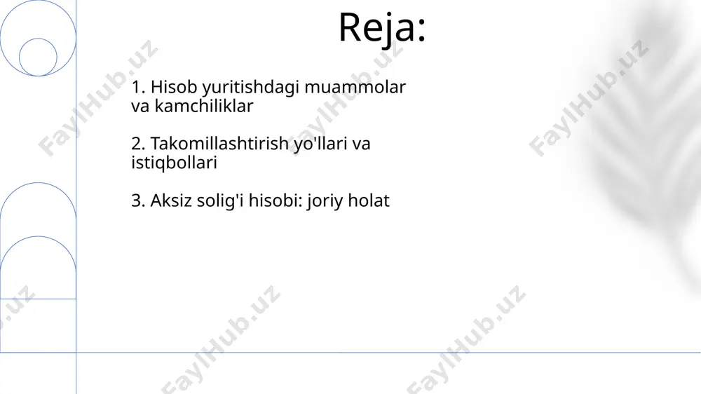 30% ga kamaytiradi. zamonaviy raqamli texnologiyalarni (blokcheyn, erp tizimlari) joriy etish, aksiz to'lovlarini nazorat qilish va hisobga olishni avtomatlashtirib, hisobotlarning aniqligini 95% gacha oshiradi. 4. aksiz solig'i hisobini takomillashtirish yo'llari avtomatlashtirish 286-sonli qaror bilan belgilangan talablarga muvofiq aksiz to‘lovlarini hisoblashda xatolarni kamaytirish va hisobotlarni topshirish muddatlarini 15% qisqartirish imkonini beradi. avtomatlashtirilgan tizimlar aksiz markalarini hisobga olish, harakatini kuzatish va 24/7 rejimida davlat soliq qo'mitasiga elektron shaklda ma'lumotlarni uzatish imkonini beradi, shuningdek, nazoratni kuchaytiradi. aksiz solig'i hisobini avtomatlashtirish, masalan, 1c platformasida, soliq bazasini shakllantirish va deklaratsiyani avtomatik ravishda yaratish orqali hisobchi mehnat unumdorligini 20% ga oshiradi. 5. aksiz solig'i hisobini avtomatlashtirish aksiz solig'i hisobotiga mahsulot turi, hajmi (kg yoki litr), aksiz solig'i stavkalari (foiz yoki so'm) va to'langan soliq summasi bo'yicha batafsil ma'lumotlar ilova qilinishi shart. aksiz solig'i hisobotini elektron shaklda soliq organlarining veb-sayti orqali yoki shaxsan hududiy soliq inspeksiyasiga topshirish mumkin. noto'g'ri ma'lumotlar uchun jarima 1 dan 3 baravargacha. aksiz …