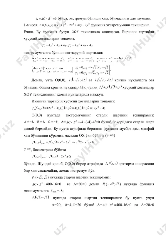 1457606.unknown _1331457608.unknown _1331457609.unknown _1331457607.unknown _1331457603.unknown _1331457605.unknown _1331457602.unknown _1331457593.unknown _1331457597.unknown _1331457599.unknown _1331457600.unknown _1331457598.unknown _1331457595.unknown _1331457596.unknown _1331457594.unknown _1331457589.unknown _1331457591.unknown _1331457592.unknown _1331457590.unknown _1331457587.unknown _1331457588.unknown _1331457586.unknown _1331457548.unknown _1331457567.unknown _1331457576.unknown _1331457580.unknown _1331457582.unknown _1331457583.unknown _1331457581.unknown _1331457578.unknown _1331457579.unknown _1331457577.unknown _1331457572.unknown _1331457574.unknown _1331457575.unknown _1331457573.unknown _1331457570.unknown _1331457571.unknown _1331457569.unknown _1331457557.unknown _1331457561.unknown _1331457564.unknown _1331457566.unknown _1331457563.unknown _1331457559.unknown _1331457560.unknown _1331457558.unknown _1331457552.unknown _1331457555.unknown _1331457556.unknown _1331457554.unknown _1331457550.unknown _1331457551.unknown _1331457549.unknown _1331457530.unknown _1331457539.unknown _1331457544.unknown _1331457546.unknown _1331457547.unknown _1331457545.unknown _1331457541.unknown _1331457543.unknown _1331457540.unknown _1331457535.unknown _1331457537.unknown _1331457538.unknown _1331457536.unknown _1331457533.unknown _1331457534.unknown _1331457532.unknown _1331457522.unknown _1331457526.unknown _1331457528.unknown _1331457529.unknown _1331457527.unknown _1331457524.unknown _1331457525.unknown _1331457523.unknown _1331457518.unknown _1331457520.unknown _1331457521.unknown _1331457519.unknown _1331457516.unknown _1331457517.unknown _1331457515.unknown