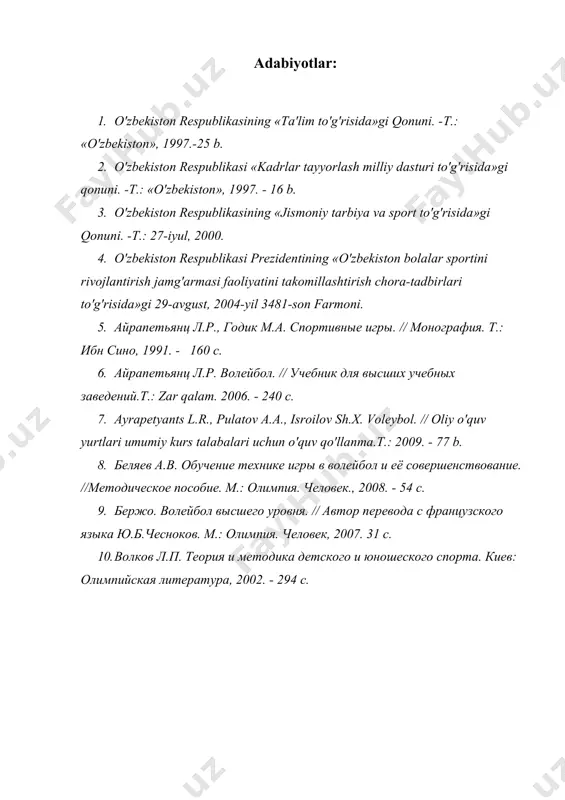 lari uchun o'quv qo'llanma.t.: 2009. - 77 b. 8. беляев a.b. обучение технике игры в волейбол и её совершенствование. //методическое пособие. м.: олимпия. человек., 2008. - 54 с. 9. бержо. волейбол высшего уровня. // автор перевода с французского языка ю.б.чесноков. м.: олимпия. человек, 2007. 31 с. 10. волков л.п. теория и методика детского и юношеского спорта. киев: олимпийская литература, 2002. - 294 с.