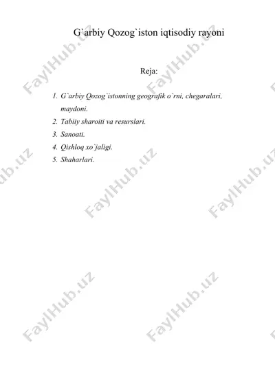 g`arbiy qozog`iston iqtisodiy rayoni — DOC