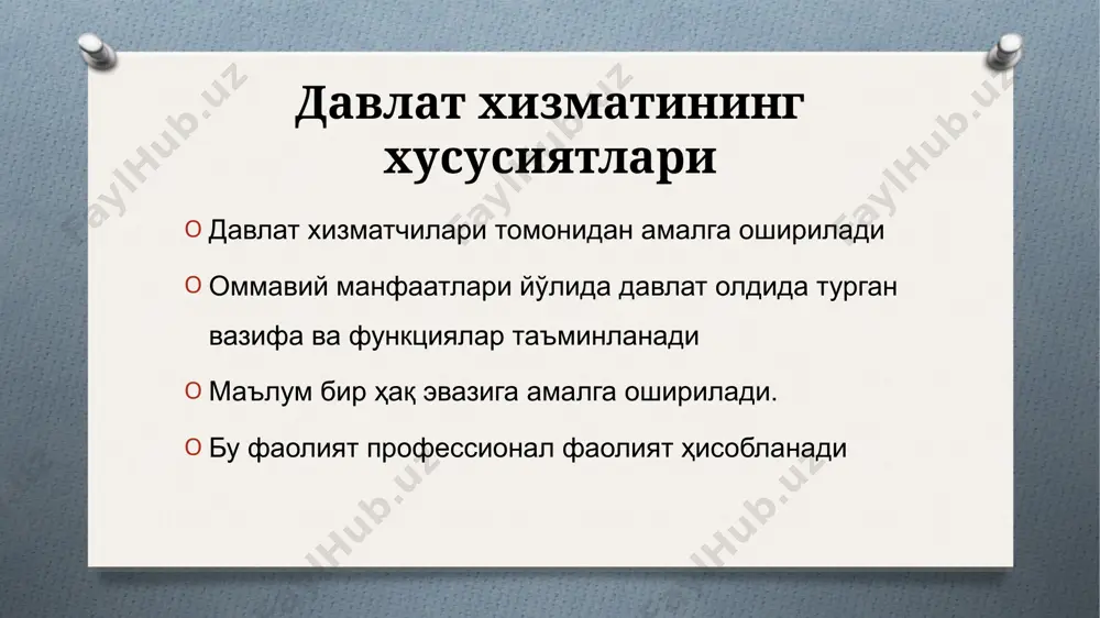 и рад этди. бундан норози бўлган у.маҳмудов ўзбекистон республикаси мудофаа вазирлигига мурожаат қилди. вазиятга ҳуқуқий баҳо беринг. муҳокама қилинг. эътиборингиз учун раҳмат!
