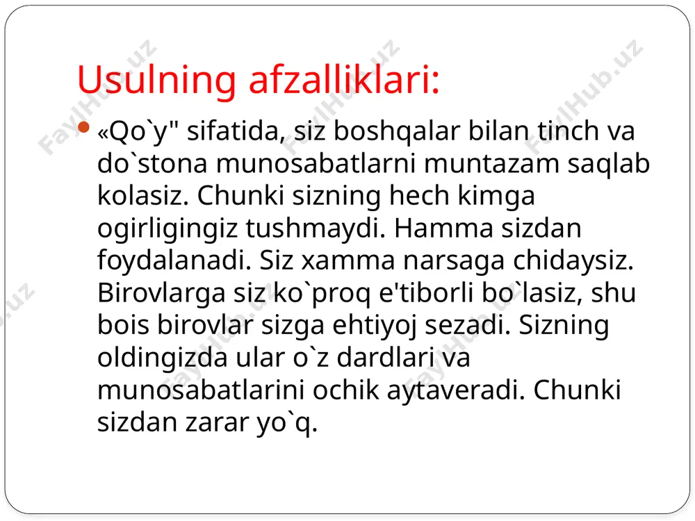 uammoligicha kolib kеtishi mumkin. “bo’yo’g’li”--- hamkorlik usuli ,,men hamkorlikka doim tayyorman!” siz o`z xaraktеringiz, bilimingiz va o`zingizni tutishingiz bo`yicha doimo hamkor rolini o`ynashga tayyor odamsiz. siz hamkorlik uchun ochiq va hozir inson hisob-lanasiz. shu bois, konflikt vaziyatda sizning butun diqkat-e'tiboringiz konflikt еchimini topshiga karatilgan bo`la-di siz hеch kimni qoraralamaysiz, hеch kimni ayblamaysiz. siz boshqalarning so`zlariga quloq tutasiz hamda boshka-larning his-tuygulari va ehtiyojlarini ham hisobga ola-siz. siz o`z emoqiyalaringiz va tuyg`ularingiz haqida tinch, osuda, hissiyotsiz gapira olasiz. siz o`z hissiyotlaringizni to`la nazorat qila olasiz. sizning ovozingiz, mimikangiz, nutkingiz, ochiq qalbingiz, samimiyligingiz - hammasi konflikt еchimini topishga karatiladi. usulning afzalliklari odatda sizning ko`pchilik karorlarnngiz adolatli bo`ladi va ular uzok muddat amal kiladi. sizning boshqalar bilan munosabatlaringiz ishonch asosiga quriladi. atrofingizda odamlar, do`stlar, og`ayni-birodarlar, dutonalar ko`p bo`ladi. sizga o`z xis-tuyg`ulari va sirlarini odamlar ishonadi. siz boshqalarning qadr-qimmati va nafsoniyatini kadrlaysiz hamda toptalgan xis-tuyg`ularni e'zozlaysiz. kеrak bo`lganida siz uchun xamma yordamga tayyor turadi. sizning …