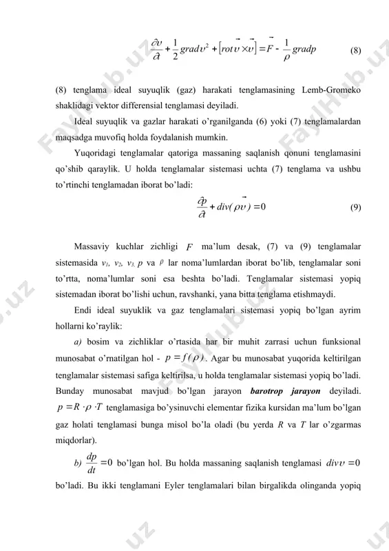 tutash muhitning klassik mоdellari. ideal suyuqlik va gazlar - Page 4