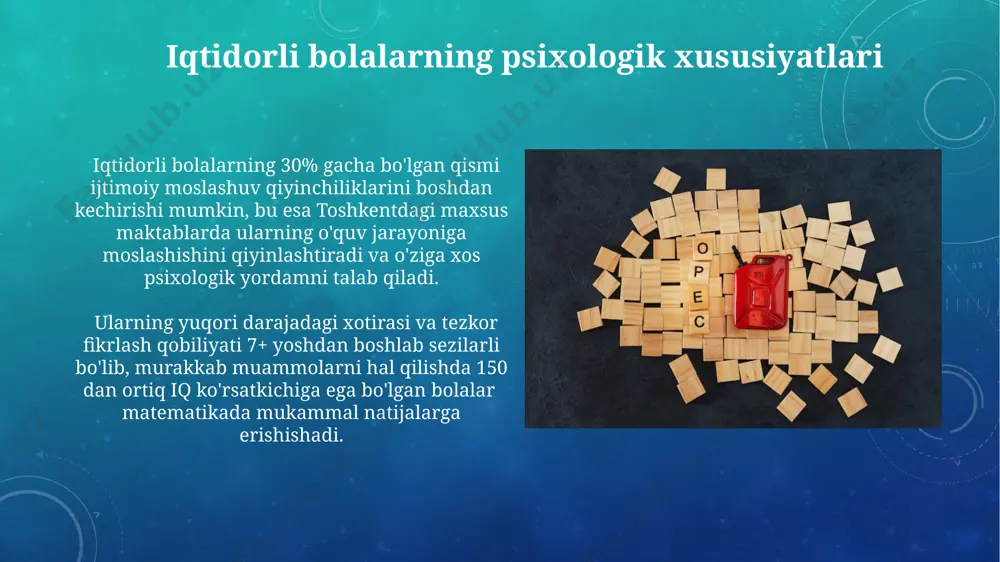 hda ishlatiladigan standartizatsiyalangan testlarning (masalan, stanford-binet) samarqanddagi maktablarda qo'llanilishi ancha cheklangan va asosan shaxsiy klinikalar tomonidan amalga oshiriladi. iqtidorning rivojlanishi 7 yoshgacha bo‘lgan bolalarda muayyan sohalarda (masalan, matematika yoki musiqa) yuqori qobiliyatlarning namoyon bo‘lishi, keyinchalik 10-12 yoshda yuqori iq ko‘rsatkichlari bilan o‘z ifodasini topishi mumkin. bu jarayon individual farqlar bilan bog‘liq. iqtidorning rivojlanishiga ta’sir qiluvchi omillar orasida genetika (taxminan 40-60%), atrof-muhit (30-40%) va o‘z-o‘zini tarbiyalash (20%) muhim o‘rin tutadi. bunday tadqiqotlar jahonning turli mamlakatlari, jumladan, aqsh va buyuk britaniyada olib borilgan. iqtidorli bolalarning muammolari iqtidorli bolalar 20% hollarda ijtimoiy moslashuv muammolariga duch kelishadi, masalan, tengdoshlari bilan munosabatlarda qiyinchiliklarga, ayniqsa, toshkent kabi yirik shaharlarda. o‘zbekistondagi tadqiqotlar shuni ko‘rsatadiki, iqtidorli bolalarning 30% dan ortig‘i yuqori intellektual salohiyatiga mos kelmaydigan ta'lim muhitida o‘qiydi, bu esa ularning akademik natijalariga salbiy ta'sir qiladi. e'tiboringiz uchun rahmat @taqdimot_robot image3.png image4.jpg image5.jpg image6.jpg image7.jpg image8.jpg image9.jpg image10.jpg image11.jpg image12.jpg image13.jpg image14.jpg image15.jpg image16.jpg image17.jpg image18.jpg