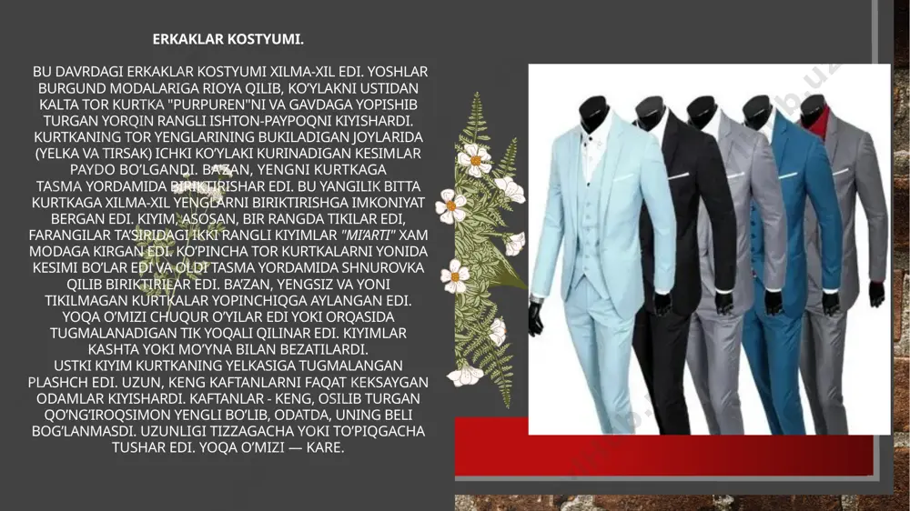 epa tomoni keng, yenglari burma, plisse, volanlar bilan bezatilgandi. bu davrga kelib "zamonaviy san’at" badiiy yo’nalishining estetik ideallarining ta’siri bo’lgandi. yangi uslubda yapon san’ati elementlari, skandinav xalq mavzulari, o’simlik shakli o’z aksini to’gandi. заголовок презентации 9 ispaniya kostyumi. xv asrning oxirida, ispaniya chet el bosqinchilaridan ozod bo’lib, misli ko’rilmagan rivojga erishdi. amerikaning ochilishi bilan va italiyadan ovruponing g’arbiga dengiz yo’llarining ko’chishi bilan ispaniya muxim iqtisodiy axamiyatga ega bo’lgandi. mustamlakalardan bosqinchilik yo’li bilan olib kelingan tilla va kumush va boshqa boyliklar ispaniya qirolining taxtini mustaxkamlagandi. bir tomondan, din aqidalari bilan bog’langan, ikkinchi tomondan esa — renessans insonparvarlik g’oyalari bilan sug’orilgan ispaniya madaniyati qarama-qarshi xususiyatlarga ega bo’lgandi. ispaniya uyg’onish davrining murakkabligi xamda mavritan madaniyatining ta’siri natijasida ispaniya madaniyatida o’zgarish ro’y berdi. bular ispaniya me’morchiligiga, tiliga, urf-odatiga va kostyumiga ta’sir etdi. xvi asrda ispaniya buyuk mamlakat bo’lib, butun ovrupoga nafaqat iqtisodiy va siyosiy tazyiq ko’satgan, ovrupo modasining shakllanishiga xam ta’sir etgandi. ispaniya modasi …