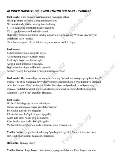 alisher navoiy- so`z mulkining sultoni - tadbiri — DOCX