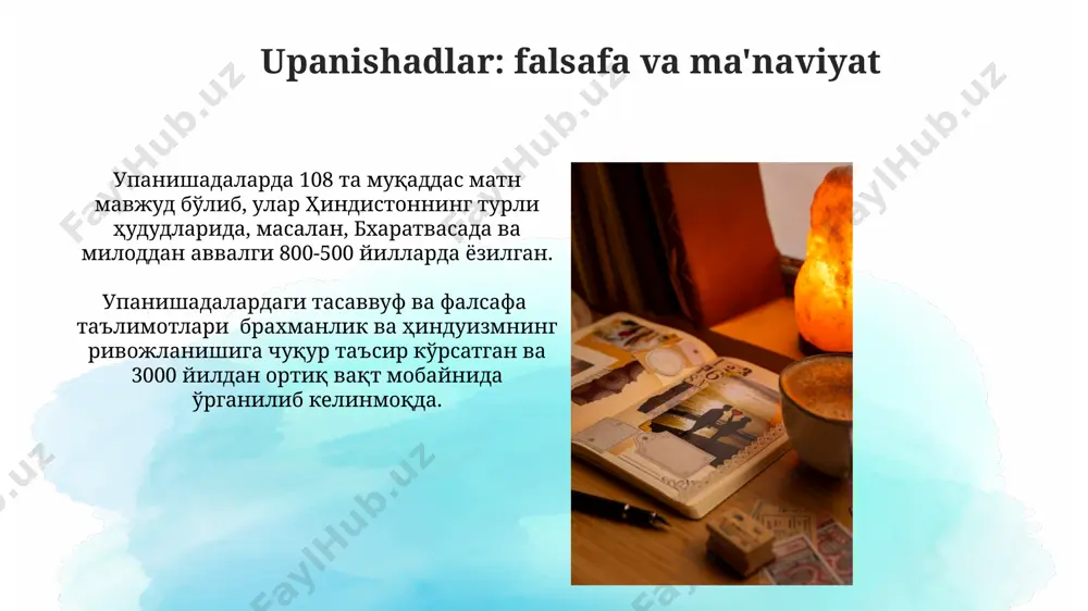 huqur ta'sir ko'rsatib, uning ijtimoiy tuzilmasini, qonunlarini va butun dunyoqarashini shakllantirishda muhim rol o'ynagan. vedalardagi 4 ta asosiy to'plam – rigveda, yajurveda, samaveda va atharvaveda – turli xil ijtimoiy sinflarning paydo bo'lishi va ularning o'zaro munosabatlarini, xususan, brahmanlarning yuqori mavqeini belgilashda katta ta'sir ko'rsatgan. vedalarni o'rganish usullari ведаларни ўрганишда 4та асосий мактаб – шанкара, раманужа, мадхва ва вальмики мактабларининг 2000 йилдан ортиқ тарихга эга бўлган ўзига хос талқинлари ва методлари мавжуд. ведаларни тўғри англаш учун 3та муҳим аспект – грамматика, фонетика ва метафизикани билиш, шунингдек, бхарати университети каби ўқув юртларидаги малакали устозлар билан ишлаш зарур. vedalarga kirish ведалардаги мантраларнинг 1000 дан ортиқ миқдори ва уларнинг фонетик хусусиятлари, ганга дарёси бўйларидаги қадимий маданият марказларидаги тарқалиши ва ривожланиши тасвирланган. ведалардаги 33 та худолар пантеони, уларнинг вазифалари ва атрибутлари, шунингдек, ведаларнинг турли мактаб ва традицияларига тааллуқли бўлган 10 дан ортиқ шарҳлар ва изоҳлар таҳлили киритилган. e'tiboringiz uchun rahmat @taqdimot_robot image2.jpg image3.jpg image4.jpg image5.jpg …