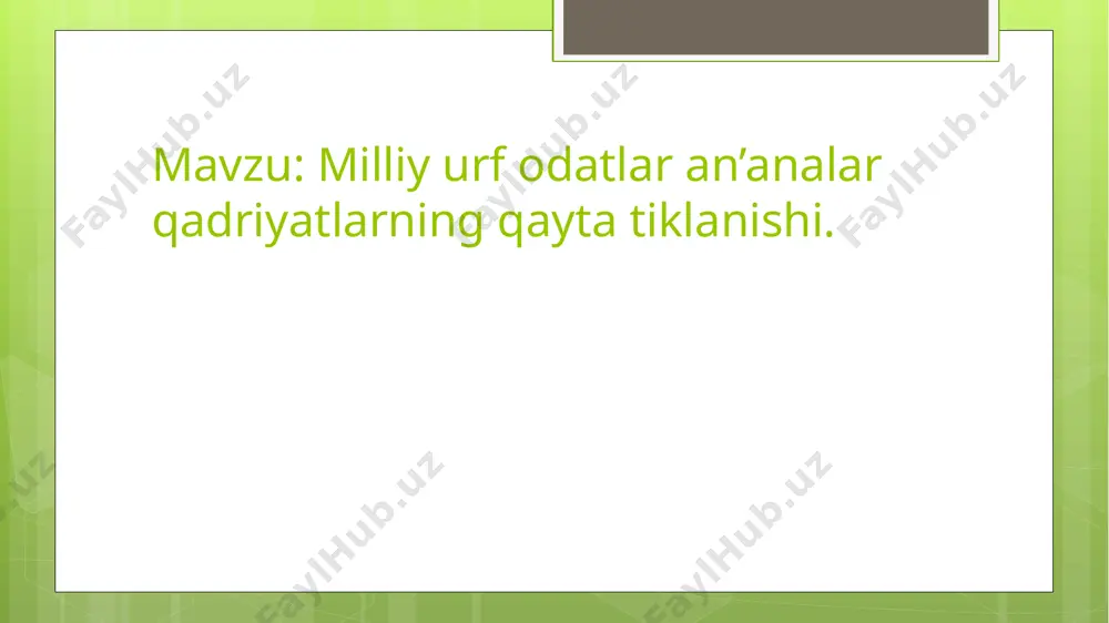 7-martda o‘zbekiston prezidentining “ro‘za hayitini dam olish kuni deb e’lon qilish to‘g‘risida”gi farmoniga ko‘ra musulmonlar hayotidagi qutlug‘ sanalar – qurbon va ramazon hayit kunlarini doimiy ravishda bayram qilish va ularning dam olish kunlari deb e’lon qilinishi ham aynan xalqimiz ko‘nglidagi ish bo‘ldi. mustaqillik sharofati bilan “islom nuri” haftanomasi, “hidoyat” jurnali dunyoga keldi, ko‘plab diniy-axloqiy adabiyotlar chop etila boshlandi. jumladan, imom buxoriyning to‘rt jilddan iborat, imom termiziyning bir jildli hadis kitoblari, boshqa allomalarning qator asarlari yuz minglab nusxalarda chop etildi. qur’oni karim sakkiz marta, jami bir million nusxada nashr etildi. bu muqaddas kitob yurtimizda ilk bor 1992-yil alouddin mansur tomonidan o‘zbek tiliga tarjima qilindi va uch marta, jami 300 ming nusxada bosmadan chiqarildi. xulosa foydalanilgan adabiyotlar ròyxati. e’tiboringiz uchun raxmat image2.jpeg image3.jpeg image4.jpeg image5.jpeg image6.jpeg image7.jpeg image8.jpeg image9.jpeg image10.jpeg image11.jpeg image12.jpeg image13.jpeg image14.jpeg image15.jpeg /docprops/thumbnail.jpeg