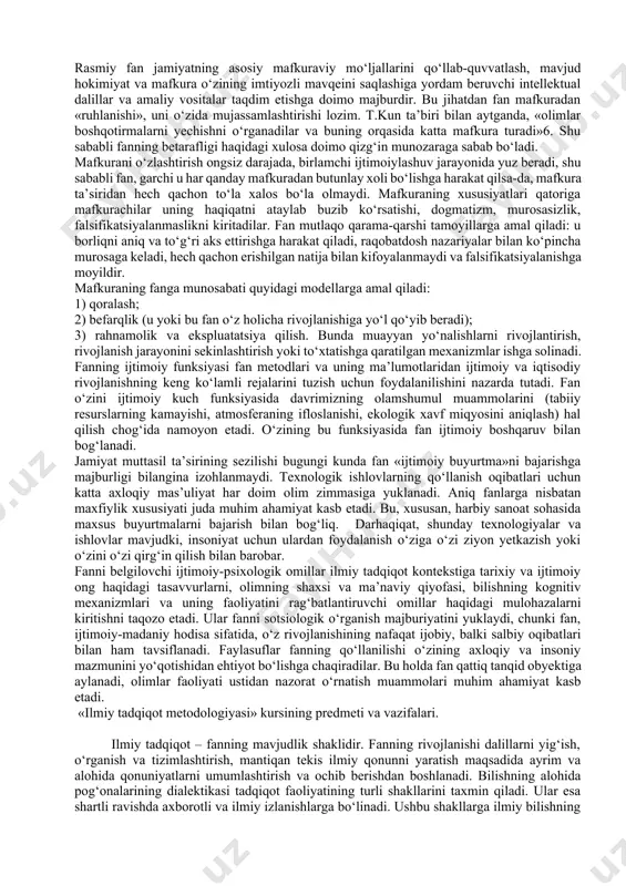 ilmiy-ijodiy imkoniyatlarga butun ijtimoiy-madaniy maydonning ta’siri fan preparatining «soflik» darajasini ko‘rsatadi. fanda haqiqatni izlash, tanqid, bahs, munozara ham qo‘llab-quvvatlanadi. olim o‘zining kasbiy mahoratini maqolalar, asarlar e’lon qilish, ilmiy davralarda ma’ruzalar bilan chiqish, fanga doir malakaviy talablarga javob berish orqali muttasil tasdiqlaydi va ko‘pincha o‘z opponentlari-hamkasblari bilan ham, jamoatchilik fikri bilan ham murakkab munosabatlarga kirishadi. olim faoliyatining e’tirof etilishi unga ilmiy daraja va unvonlar berilishi bilan bog‘liq. fanda eng nufuzli mukofot nobel mukofoti hisoblanadi. albatta, shaxsning ijodiy imkoniyatlari ro‘yobga chiqmasligi yoki ijtimoiy tizim bunga imkoniyat bermasligi ham mumkin. biroq ixtiro qilish, biror yangi narsani kashf etishga jamiyat emas, balki faqat teran aql va zarur bilimlarga ega bo‘lgan individgina qodirdir. fan va texnika taraqqiyoti davrida fanning o‘rni va ahamiyati tinimsiz o‘sib bordi. natijada uni ichki differensiatsiyalashning yangi shkalasiga ehtiyoj tug‘ildi. katta fanda ayrim olimlar evristik izlanish faoliyatiga – yangi g‘oyalarni ilgari surishga, ayrim olimlar analitik va eksplikatsion faoliyatga – mavjud g‘oyalarni asoslashga, …