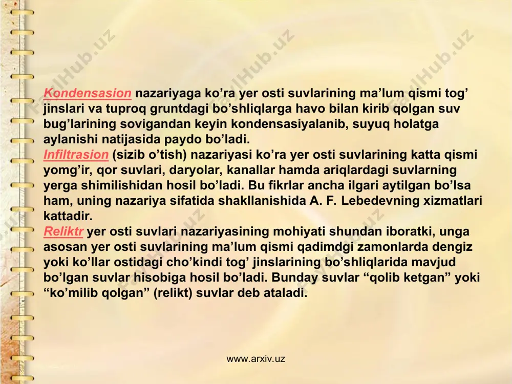 andik va yanda bilimlarimizni oshirdik. www.arxiv.uz www.arxiv.uz foydalanilgan adabiyotlar: l. p. shubayev. “umumiy yer bilimi” toshkent – 1975 y. “gidrologiya fanidan ma’ruzalar matni” abdunazarova h. www.arxiv.uz www.arxiv.uz