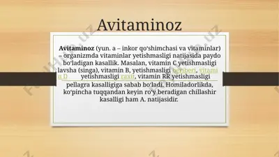 avitaminoz — PPTX