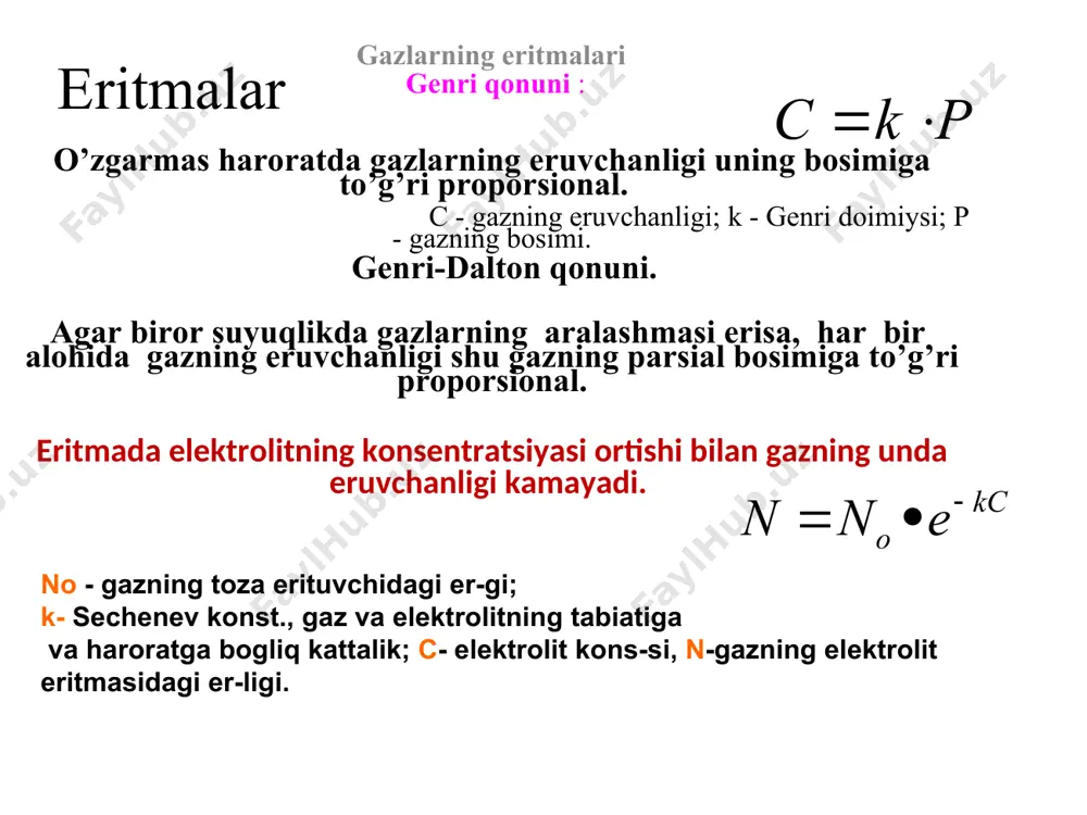 eritmalar. komponentlari qo’shilganda bir xil va turli molekulalar orasidagi o’zaro ta’sir kuchlari bir xil bo’ladi. a-a, b-b va a-b molekulalar orasidagi ta’sir teng kuchli. ideal eritmalarning xossalari alohida komponentlar xossalaridan farq qilmaydi. bu eritmalar vant-goff va raul qonunlariga bo’ysunadi. osmos va osmotok bosim erituvchi molekulalarining yarim o’tkazgich parda orqali bir tomonlama diffuziyasiga osmos deyiladi. osmos hodisasini to’xtatish uchun yuqori konsentratsiyali eritmaga berilishi zarur bo’lgan bosim osmotik bosim deyiladi. vant-goff q.erigan modda gaz holatida bo’lib, eritma hajmiga teng bo’lganda hosil qiladigan bosimi shu eritmaning osmotik bosimiga teng bo’ladi: p-eritmaning osmotik bosimi, c –kons, t-harorat,r-gaz doimiysi. osmotik bosimni o’lchashga imkon beruvchi uskuna. a- osmotik bosimni to’g’ridan to’g’ri o’lchashga mo’ljallangan osmometr: 1-sopol idish 2-monometr. b-berkeli va xartli tomonidan taklif etilgan osmotik bosimni o’lchaydigan qurilma: 1-monometr; 2-eritma solinadigan idish; 3-yarim o’tkazgich parda; 4-erituvchi saqlanadigan silindr. n- erigan moddaning mollar soni; m- erigan moddaning massasi,g; r- universal gaz doimiysi; v- eritmaning litr soni; p- eritmaning …