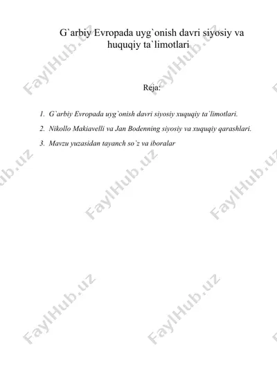 g'arbiy evropada uyg'onish davri siyosiy va huquqiy ta'limotlari — DOC