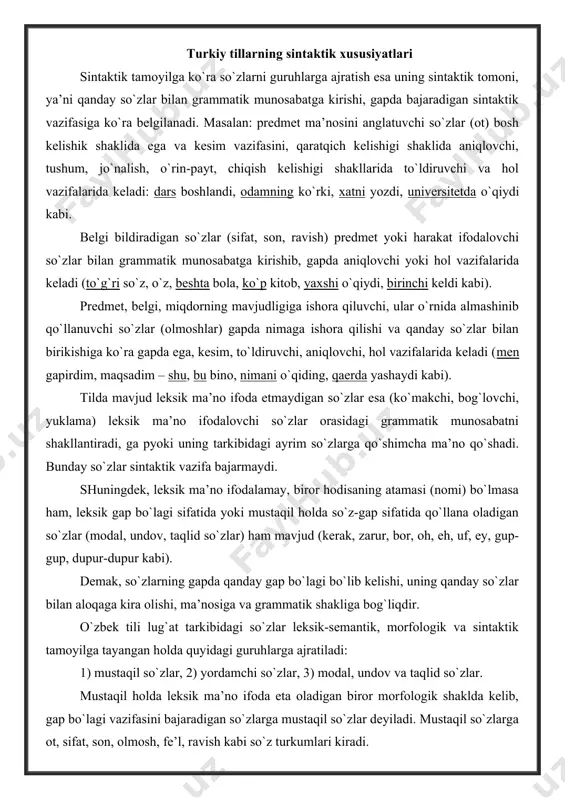 shakliga bog`liqdir. o`zbek tili lug`at tarkibidagi so`zlar leksik-semantik, morfologik va sintaktik tamoyilga tayangan holda quyidagi guruhlarga ajratiladi: 1) mustaqil so`zlar, 2) yordamchi so`zlar, 3) modal, undov va taqlid so`zlar. mustaqil holda leksik ma’no ifoda eta oladigan biror morfologik shaklda kelib, gap bo`lagi vazifasini bajaradigan so`zlarga mustaqil so`zlar deyiladi. mustaqil so`zlarga ot, sifat, son, olmosh, fe’l, ravish kabi so`z turkumlari kiradi. mustaqil holda leksik ma’no ifoda etmay, gap bo`lagi vazifasini bajarmaydigan, faqat so`zlar orasidagi sintaktik munosabatni ifodalaydigan yoki ularga qo`shimcha ma’no qo`shishga xizmat qiladigan so`zlar yordamchi so`zlar deyiladi. yordamchi so`zlarga ko`makchi, bog`lovchi, yuklama kiradi. modal so`zlar modal ma’no ifodalashi jihatidan yuklamalarga o`xshasa-da, lekin undan farqli ravishda gapda gap bo`lagi (kesim, sostavli kesim tarkibida) vazifasida, butun bir gap tarzida kela oladi. undov va taqlid so`zlar mustaqil so`zlar kabi biror hodisaning nomi bo`la olmaydi, lekin gap bo`lagi vazifasida so`z-gap vazifasida kela oladi. shuning uchun ham bunday so`zlar alohida guruhni tashkil etadi. predmetning nomini …