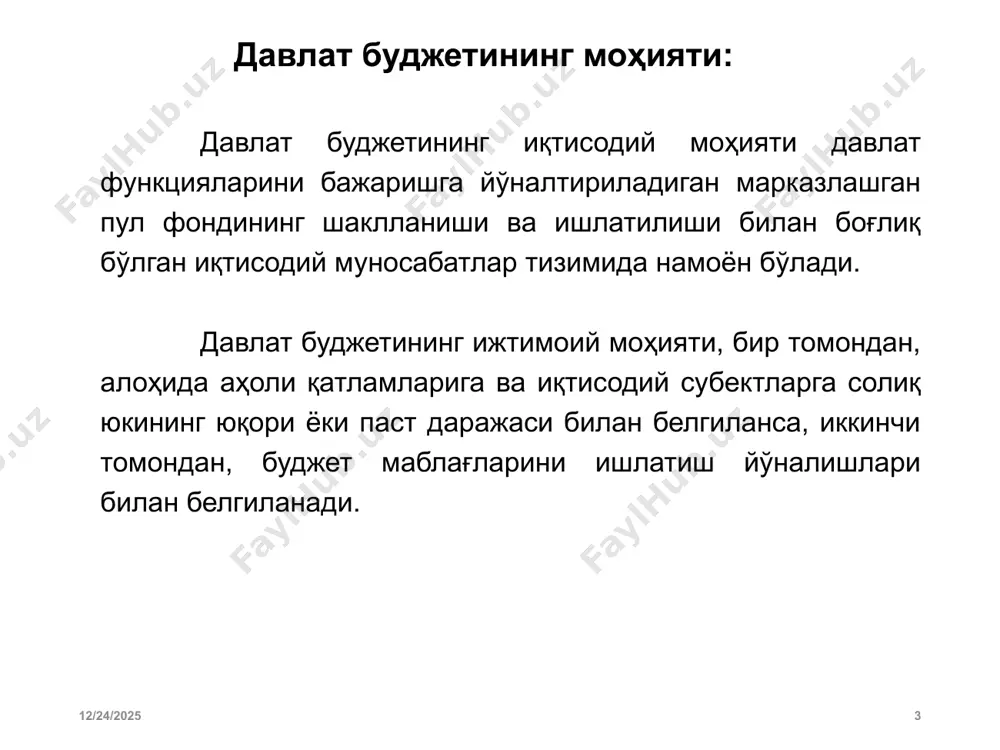 и нормалари ва шартлари, шунингдек шу маблағлардан фойдаланиш мумкин бўлган мақсадлар қонун хужжатлари билан белгиланади. 1/19/2024 11 давлат мақсадли жамғармалари қуйидагилардир: ўзбекистон республикаси молия вазирлиги ҳузуридаги бюджетдан ташқари пенсия жамғармаси; ўзбекистон республикаси молия вазирлиги ҳузуридаги республика йўл жамғармаси; давлат мулкини хусусийлаштиришдан тушган маблағлар жамғармаси; ўзбекистон республикасининг бандликка кўмаклашиш давлат жамғармаси; ўзбекистон республикаси молия вазирлиги ҳузуридаги бюджетдан ташқари умумтаълим мактаблари, касб-ҳунар коллежлари, академик лицейлар ва тиббиёт муассасаларини реконструкция қилиш, мукаммал тъмирлаш ва жиҳозлаш жамғармаси; ўзбекистон республикаси молия вазирлиги ҳузуридаги суғориладиган ерларнинг мелиоратив ҳолатини яхшилаш жамғармаси; ўзбекистон республикаси молия вазирлиги ҳузуридаги олий ўқув юртларининг моддий-техника базасини ривожлантириш жамғармаси. 12 эътиборларингиз учун рахмат image1.wmf image2.png /docprops/thumbnail.jpeg
