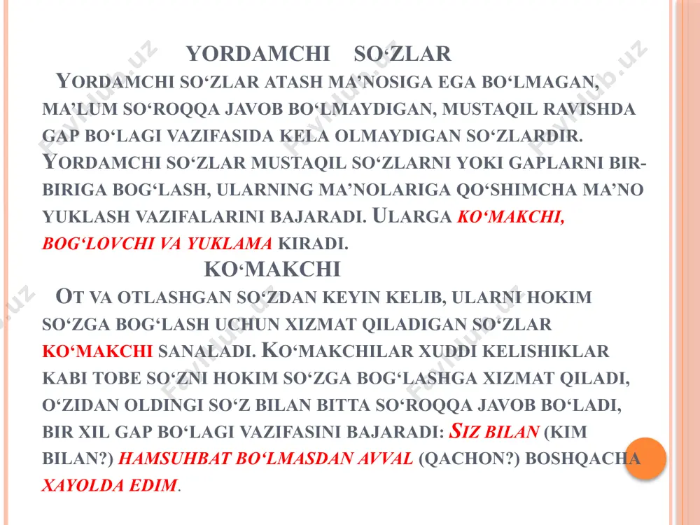bog‘lovchilar deyiladi: olma, o‘rik va gilos gulladi. men gulni yaxshi ko`raman, chunki u ruhimni ko`taradi.. bog‘lovchilar gapda qo‘llanishiga ko‘ra ikki xil bo‘ladi: 1. yakka holda qo‘llanadigan bog‘lovchilar: va, ammo, lekin, chunki. 2. takrorlangan holda qo‘llanadigan bog‘lovchilar: yo…yo, goh…goh, xoh…xoh, bir…bir, ba’zan…ba’zan, dam…dam. bog‘lovchilar vazifasiga ko‘ra ikki xil: teng bog‘lovchilar va ergashtiruvchi bog‘lovchilarga bo‘linadi. teng boglovchilar - teng huquqli qismlarni, uyushiq bo‘laklarni hamda bog‘langan qo‘shma gap qismlarini bog‘laydi. ular to‘rt xil: 1. biriktiruv bog‘lovchilari: va, ham, hamda. ham so‘zi uyushiq bo‘laklar oldidan kelganda yoki va bog‘lovchisiga sinonim bo‘lgandagina bog‘lovchi hisoblanadi: birdan iliq shamol esdi va bulutlar yura boshladi. urush ham tugadi, otasi ham qaytdi. -da, -u, -yu yuklamalari va bilan ko‘makchisi ham va biriktiruv bog‘lovchisi o‘rnida kelishi mumkin: anvar bilan ra’no bir sinfda o‘qishadi. - bog‘lovchi; anvar ra’no bilan keldi. – ko‘makchi. 2. zidlov bog‘lovchilari: ammo, lekin, biroq, balki, holbuki. bu bog‘lovchilar o‘zaro zidlik munosabatida bo‘lgan uyushiq bo‘laklar yoki qo‘shma gap …