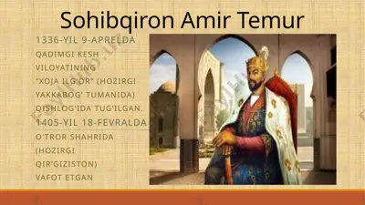 sohibqiron amir temur — PPTX
