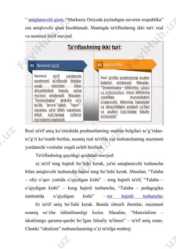 dagogika institutida o’qiydigan kishi” – tor hajmli tushuncha; b) ta'rif aniq bo’lishi kerak. bunda obrazli iboralar, mazmuni noaniq so’zlar ishlatilmasligi lozim. masalan, “materializm – idealizmga qarama-qarshi bo’lgan falsafiy ta'limot” – ta'rif aniq emas. chunki “idealizm” tushunchasining o’zi ta'rifga muhtoj; c) ta'rif aylanma bo’lmasligi lozim. aylanma ta'rif berishda aniqlovchi tushunchaning mazmunini aniqlash uchun aniqlanuvchi tushunchaning o’ziga murojaat etiladi. tavtologiya ham mana shu qoidaning buzilishi natijasida sodir bo’ladi. bunda aniqlanuvchi tushunchadan uning mazmunini ochish uchun foydalanilgan bo’ladi. masalan, “materialist – materialistik dunyoqarashga ega bo’lgan kishi” – ta'rif aylanma shaklda; d) ta'rif iloji boricha inkor shaklida bo’lmasligi lozim. agar shunday ta'rif berilsa predmetga xos belgi o’rniga unda yo’q belgi ko’rsatiladi. masalan, “norma – hukm emas”. biroq musbat tushunchalarni ta'riflashga bu qoida ta'luqli emas. masalan, “e'tiqodsiz – ma'lum bir o’z qarash, maqsad va printsiplariga ega bo’lmagan kishi”. 7.2. tushunchalar ustida bo`ladigan mantiqiy amallar tafakkur shakli fikrning mazmunini tashkil etuvchi elementlarning bog’lanish usuli, uning tuzilishidir. …