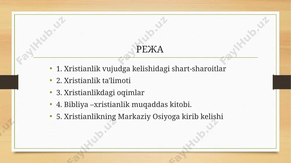osat 5 papa begunohligi 6 cho’qintirish besh barmoqda 7 ibodat lotin tilida 8 chuqintirilgandan ustidan suv quyiladi 9 barcha ruxoniy uylanmaydi kardinallar institute mavjud dindor bulmaganlar injilni sharhlay olmaydi provaslav 16 та автокефал черков faqat xudodan ------------------ inkor etilgan inkor etilgan 3 barmoq bilan chukintiriladi ibodatlar ona tilida olib boriladi suvga botiriladi ruhoniylar qora rang kiyadi yuq mumkin farqlar katolik 1 miro balogatga yetganda surtiladi 2 диний мартабадан чиқиш мумкин эмас 3 папанинг бирламчилиги 4 никоҳни бекор қилиш мумкин эмас provaslav ch мумкин инкор этилади мумкин cherkovdagi darajalar yepiskop ruhoniy diakon papa vatikan(lot.bashorat joyi) 1 rim shahri joylashgan yetti tyepalik biri nomidan olingan 2 1870 yildan papaning rasmiy qarorgohi 3. 1929 yili 11 fyevral shahar davlat maqomini oldi (44 gyektar maydoni) 4 bmt a'zosi, o'z bayrog'i, gimni, puli markasi, qamoqhonasi, tribunallari va razvyedka hizmati mavjud 5 lotin va italyan tili rasmiy tillar 6 boshqaruv shakli -mutlaq tyeokratik monarhiya 7 aholisi …