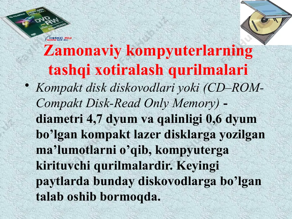 qi zonalariga ichkisiga nisbatan ko’proq ma’lumotlar joylashadi. bu, xususan, qattiq disklarning sig’imini taxminan 30% oshirish imkonini beradi. hozirgi paytda acer, astech, cold star, toshiba, verbatim, agfa, canon, epson, fijitsu, hp, microtek, primax, visionner, lg, sony, samsung, panasonic va boshqa firmalar tomonidan bunday diskovodlarning sig’imlari 650mb va 700mb bo’lgan ikki turi ishlab chiqilmoqda: -kompakt-diskdagi ma’lumotlarni o’qishga mo’ljallangan (cd-read yoki cd-r) diskovodlar; -kompakt-diskdagi ma’lumotlarni o’qishga hamda shunday disklarga yozishga mo’ljallangan(cd-rewriter yoki cd-rw) diskovodlar. ayniqsa, verbatim tomonidan ishlab chiqilayotgan cd-r data life plus metal aro, cd-r/cd-rw audio, cd-rw data life plus kompakt disklari keng tarqalgan. bulardan tashqari ovozli ma’lumotlarni yozishga mo’ljallangan cd-da(compact disk digital audio), turli tasvir va rasmlarni yozishga mo’ljallangan photo cd (kodak firmasi mahsuloti) maxsus disklar ham ishlab chiqilmoqda. har bir turdagi diskovodlar uchun alohida kompakt-disklar ishlab chiqilgan bo’lib ular mos ravishda cd-r (faqat o’qishga mo’ljallangan) va cd-rw(o’qish va yozishga mo’ljallangan) kompakt-disklar deb ataladi. hozirgi paytda ishlab chiqilayotgan dvd disklari quyidagi …