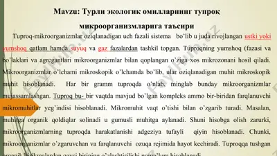 турли экологик омилларнинг тупроқ микроорганизмларига таъсири — PPT