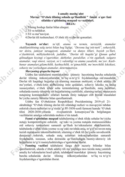 o‘zbek tilining sohada qo‘llanilishi — DOCX