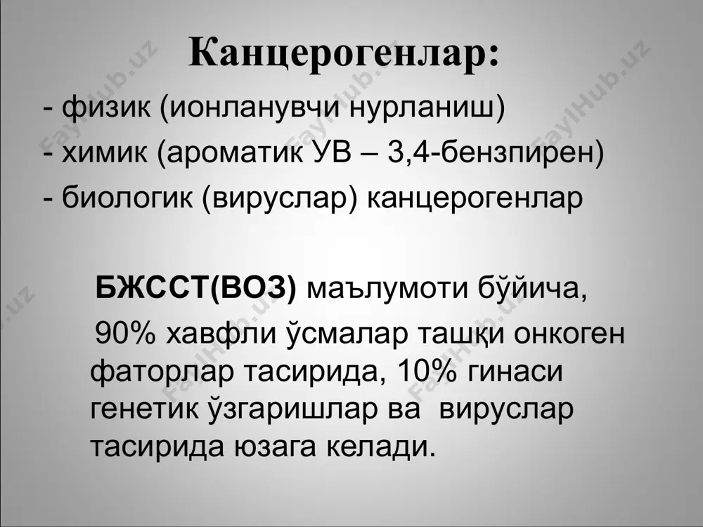 онкологик касалликлар - Page 5