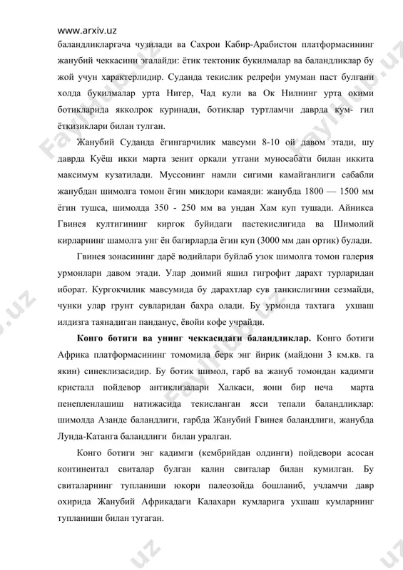 и пастекисликдаги тоглик каршисида танхо кад кутариб туради. жанубий гвинея баландлиги. конго ботиги устидан зина-зина булиб кутарилади. жанубий гвинея баландлиги айрим массивлари булак-булаклиги жихатидан чинакам тоглик областларига ухшайди. лунда-катанга баландлиги-гарбда кварцитли баланд бие массиви билан бошланади. кенг ва бутунлай ясси лунда платоси массивига ёндошиб туради. жанубий баландликнинг шаркий кисми катангадан иборат. катанга-кадимги гранитлар ва бошка кристаллардан ташкил топган. конго ботиги иклимнинг ва ландшафтнинг асосий хусусиятлари бу ботикнинг экваториал ва субэкваториал кенгликларда олган географик урнидан келиб чикади. куёш йил буйи зенитда ёки унга якин уринда турганлигидан хаво хар доим иссик булади. хавонинг кучли конвектив окимлари туфайли тушдан кейин ва тунда жала куяди. конго гилеяларида дуккакликлар, палpмалар, стеркулиялар, тутлар, сутламалар, комбертлар оиласининг вакиллари купрок. конго ботигидаги лианалар асосан хар-хил орхидея ва фикус лианаларидан иборат, эпифитлар эса папоротниклардан иборат. буюк экваториал урмон доирасидан ташкарида конго худуди шимол ва жанубда, шунингдек атлантика океани сохили буйлаб кетган саванналар билан банд, уларда аралаш урмон массивлари баргини …