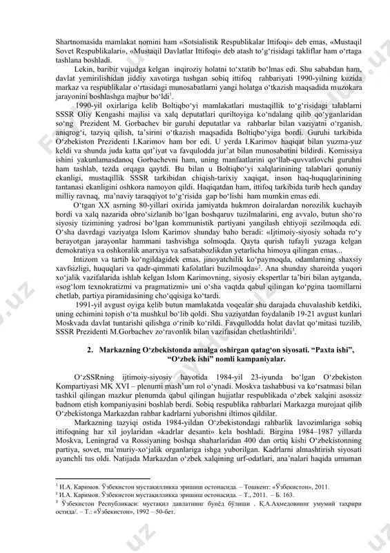 lolmay qoldi. 80-yillar oxiriga kelib, sobiq mamlakatda xalq xo‘jaligini bozor iqtisodiyotiga o‘tkazishni hayotning o‘zi kun tartibiga qo‘ya boshladi va uning huquqiy asoslarini yaratishni zaruratga aylantirdi. shunday bo‘lsa-da, 1990-1991-yillarda iqtisodiyot orqaga qarab keta boshladi va xalqning turmush tarzi, sharoiti yomonlasha bordi. mamlakat ijtimoiy-iqtisodiy jihatdan tanazzulga yuz tuta boshladi. mutaxassislar ana shunday tisarilish hodisasini mamlakat ijtimoiy-siyosiy hayotiga uchta yo‘nalishdagi kuchlar manfaatlari to‘qnashgani bilan izohlaydilar. jumladan: birinchi kuchlar - n.rijkov va v.pavlov dasturi tarafdorlari. ular sobiq sssrni saqlab qolish, xalq xo‘jaligini markazdan boshqarish, huquqni ko‘proq markazda to‘plash niyatida edilar. ular iqtisodiyotni rivojlantirishda sotsialistik yo‘ldan voz kechmaslikni talab qilar edilar. ikkinchi kuchlar - s.shatalin guruhi a’zolari tarafdorlari. ular sssrni tarqatib yuborish, ittifoqdosh respublikalar o‘rnida suveren, mustaqil davlatlar tuzish, cheksiz xususiy tadbirkorlikni rivojlantirish, mulkni davlat tasarrufidan chiqarish, xususiylashtirish, kolxoz va sovxozlarni tugatib, fermer xo‘jaliklari tuzishni ko‘zda tutdilar. bu mohiyatan iqtisodiy rivojlanishning sotsialistik yo‘lidan voz kechishni bildirar edi. uchinchi kuchlar - bu m.gorbachyov dasturini quvvatlovchilar. ular …