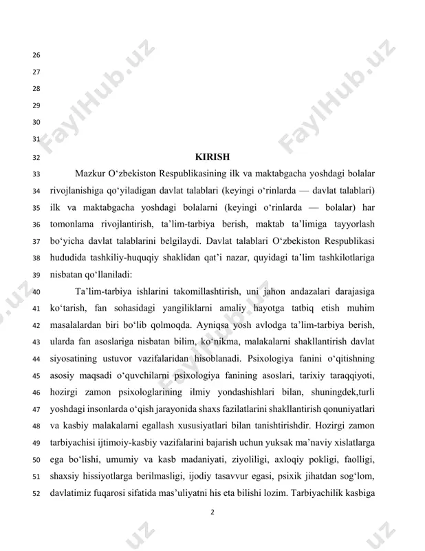 hdagi insonlarda o‘qish jarayonida shaxs fazilatlarini shakllantirish qonuniyatlari va kasbiy malakalarni egallash xususiyatlari bilan tanishtirishdir. hozirgi zamon tarbiyachisi ijtimoiy-kasbiy vazifalarini bajarish uchun yuksak ma’naviy xislatlarga ega bo‘lishi, umumiy va kasb madaniyati, ziyoliligi, axloqiy pokligi, faolligi, shaxsiy hissiyotlarga berilmasligi, ijodiy tasavvur egasi, psixik jihatdan sog‘lom, davlatimiz fuqarosi sifatida mas’uliyatni his eta bilishi lozim. tarbiyachilik kasbiga xos psixik holatlar va xarakter maktabgacha yoshdagi bolalar psixikasining o‘ziga xos xususiyatlarini tarbiyalashning psixik asoslari va qonuniyatlari haqida bilim, ko‘nikma va malakalar berishdan va ularni kasbiy faoliyatga tatbiq etishdan iborat. pedagogika yo‘nalishidagi kasb-hunar kollejlarida psixologiya fanining asosiy vazifasi o‘quvchilarni barcha psixik jarayonlar va hodisalarning mohiyatini hamda maktabgacha yoshda shaxsning shakllanishi bilan bog‘liq holda shu jarayon va hodisalarning rivojlanishini ilmiy jihatdan to‘g‘ri tushuntirib berishga o‘rgatishdir. o‘quvchilar psixologiyani o‘rganish natijasida bolalarning psixik xususiyatlarini tushuntirib bera oladigan tarbiyachi bo‘libgina qolmay, balki shaxsning voyaga yetishida mas’ul o‘rin egallaydilar. aynan shuning uchun ham davlatimizda boshlang‘ich talimga alohida urg‘u berilmoqda. mavzumizning dolzarbligi …