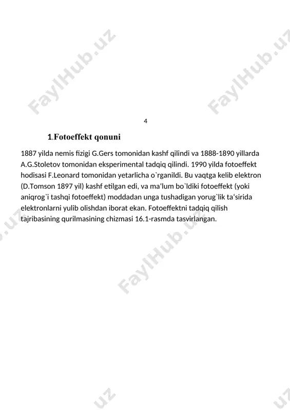 sional bo`lishi kerak. bundan kelib chiqadiki, to`yinish toki yorug`lik oqimi intensivligiga to`g`ridan-to`g`ri proporsional bo`lishi kerak. eynshteyn tenglamasidan ko`rinib turibdiki, to`xtatuvchi potensial ut,chastotadan bog‗liqligini ifodalovchi to`g‗ri chiziqning egilish burchagi tangensi plank h doimiysining elektron ye zaryadi nisbatiga teng: (16.3) 8 bu plank doimiysining qiymatini tajribada aniqlash imkoniyatini beradi. bunday o`lchashlar r.milliken tomonidan (1914 yil) bajarildi va plank tomonidan topilgan qiymat bilan mos tushdi. bu o`lchashlar аch chiqish ishini aniqlash imkoniyatini ham berdi: a=h= (16.4) . bu yerda s - yorug‗lik tezligi qiz – fotoeffekt qizil chegarasiga mos tushadigan to`lqin uzunligi. ko`pgina metallarda a chiqish ishi bir necha elektronvoltni tashkil etadi (1eв=1,60210-19j). kvant fizikasida ko`pincha elektronvolt energiya o`lchov birligi sifatida ishlatiladi. plank doimiysining elektronvolt sekundda ifodalangan qiymati: h=4.136b ga teng. metallar orasida kam chiqish ishiga egalari ishqoriy metallardir. masalan, natriyda аch=1,9 eв fotoeffekt qizil chegarasi qiz 680 nm ga to`g`ri keladi. shuning uchun ishqoriy metallarni fotoelementlarda katod o`rnida ishlatishadi. xullas, fotoeffekt qonunlari …