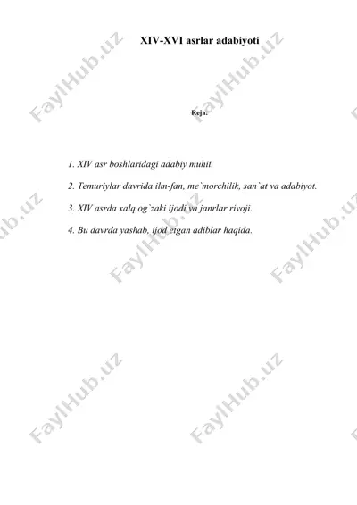 xiv-xvi аsrlаr аdаbiyoti — DOC