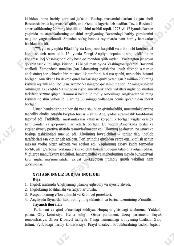 ykot natijasida metropoliyaning mustamlakalar bilan savdosiga katta zarar yetdi. london savdogarlari umumpalatasiga savdoning qisqarib ketganligidan zarar ko’rilayotganligi bois gerb solig’ini bekor qilish haqida talabnomalar tusha boshladi. parlament gerb solig’i to’g’risidagi qonunni 1766 yilda bekor qilishga majbur bo’ldi. britaniya moliya vaziri bo’lgan tausendning taklifi bilan 1767 yil iyunda yangi qonun qabul qilindi va u «tausend qonuni» deb nom oldi. bu qonunga ko’ra ingliz mustamlakalarida oyna, qog’oz, choy va boshqa kontrabanda importi deb ataluvchi sanoat mahsulotlariga soliq solindi. bu qonun ham ommaning norozilik harakatlarini kuchaytirdi. angliya parlamenti mustamlakalarni soliq to’lashga majbur qilish maqsadida va boykot kurashiga qarshi chora sifatida mustamlakalarga keltirilgan ingliz choylarini boj solig’idan ozod qildi. ingliz parlamenti arzonlashtirilgan choyni aholi tomonidan xarid qilinishining kuchayishiga umid qilmoqda edi. ammo amerika vatanparvarlari bunday tuzoqqa tushmadilar. ingliz choylariga boykot e’lon qilindi, mustamlakalarda vaqtincha choy iste’mol qilish to’xtatildi. 1773 yilda boston savdogarlari mahalliy fuqarolar orqali kemalardagi ingliz choylarini suvga tashlatdilar. bu voqyea tarixda «boston …