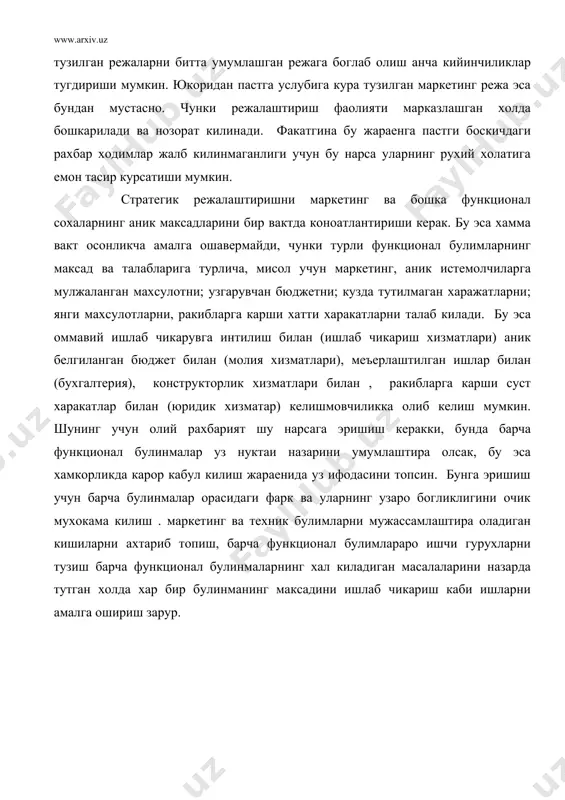 шлаб чикаpиш каби ишлаpни амалга ошиpиш заpуp. фойдаланилган адабиётлар: 1. и.а.каримов, “узбекистон иктисодий ислохотларни чукурлаштириш йулида”, т.: “узбекистон”, 1995 й. 2. и.а.каримов, т.а.каримова, “миллий модель муаммолари”, т.: “узбекистон”, 1993 й. 3. филипп котлер, “основы маркетинга”, м.: “прогресс”, 1990 г. 236-239 бетлар. 4. дж.эванс, б.берман, “маркетинг”, м.: “экономика”, 1993 г. 296-298 бетлар 5. а.солиев, а,усмонов,“маркетинг”,т.: “узбекистон”,1995й. 6. www.ziyonet.uz