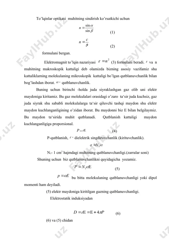 on kuchlanganligiga proporsional. = (4) p-qutblanish, dielektrik singdiruvchanlik (kirituvchanlik). n1- 1 cm3 hajmdagi muhitning qutblanuvchanligi.(zarralar soni) shuning uchun biz qutblanuvchanlikni quyidagicha yozamiz. (5) bu bitta molekulaning qutblanuvchanligi yoki dipol momenti ham deyiladi. (5) elektr maydoniga kiritilgan gazning qutblanuvchanligi. elektrostatik induksiyadan (6) (6) va (5) сhidan (7) (8) (3) ga asosan (8)ni yozish mumkin. (9) (8) bilan (9) muhitning makroskopik kattaligi bilan uning molekulasining xossalarini bog’lovchi formula. (8 bilan 9 dan ) (10) o’rtacha qutblanuvchanlik. siyrak gaz ishini hisobga olsak (11) (-қутбланувчанлик бевосита молекула хоссаларини характерлаб унинг электрон булути ўлчамига боғлиқ. қутбланувчанлик ҳажм бирлигида ўлчанади. яъни бундан lorents-lorens formulasi endi ikkinchi holni qaraylik elektr maydoniga zichroq muhit kiritilsin. bu muhitning molekulasiga ta‘sir qiluvchi maydon tashqi maydondan farq qiladi. kondensator qoplamlari orasiga izotrop suyuqlik kiritilgan bo’lsin deylik. tashqarida maydon chapdan o’nga yo’nalgan molekulaga tasir etuvchi maydonni quyidagicha aniqlaymiz suyuqlik ichida r radiusli sfera bo’lsin. kuzatiladigan molekula sferaning markazida turibdi. ta‘sir etuvchi maydon …