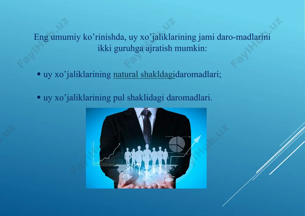 iga hisoblanganda egabo’lingan daromad aholining ixtiyoriga borib tushuvchi yaimning tegishli qismiga mos keladi. uy xo’jaliklari ega bo’lingan daromadlarining o’sishi aholining moliyaviy imkoniyat-larini salohiyatli ravishda kengaytiradi, ishlab chiqarishni rag’batlantirishning bozor mexanizmlarini faollashtiradi. rivojlangan mamlakatlarda uy xo’jaliklari ega bo’lingan daromadlarining yaimdagi salmog’i 70%ni tashkil etayapti. baholar darajasiga nisbatan o’zgartirilgan (korrekti-rovka qilingan) ega bo’lingan daromad uy xo’jaliklarining real ega bo’lingan daromadi deyiladi. bu ko’rsatkich nominal daromadlarning real sotib olish qobiliyatini o’zida aks ettiradi. uning o’zgarishi esa, ma’lum davrdagi ega bo’lingan daromadlar va iste’mol baholari indeksi (yoki baholarindeksiga teskari bo’lgan pulning sotib olish qobiliyati indeksi) o’sish sur’atlarining nisbatiga bog’liq bo’ladi. agar baholarning o’sish sur’ati nominal ega bo’lingan daro-madlarning o’sish tezligidan past bo’lsa, uy xo’jaliklarining real ega bo’lingan daromadlari o’sadi. baholarning yuqori sur’atlarda o’sishi sharoitida real daromadlar qisqaradi.bu holat, o’z navbatida, aholi iste’mol talabi va sotib olish qobiliyatining pasayishiga olib keladi. bu jarayon iqtisodiyotning barcha sektorlaridagi ishbilarmonlik faol-ligiga salbiy ta’sirko’rsatadi. uy xo’jaliklarining pul daromadlari turli …