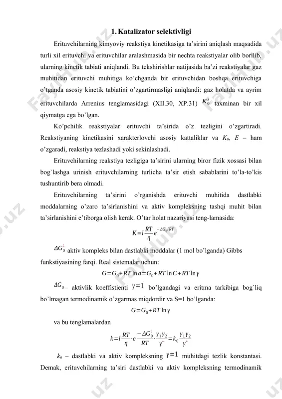 akstiya tezligiga ta’sirini aniqlash, dastlabki va aktiv kompleksning ma’lum erituvchidagi ni aniqlashdan iborat. erituvchilarda boradigan reakstiyalarning yana bir xususiyati – yacheyka effektining mavjudligidir. bu effekt quyidagilardan iborat – dastlabki, masalan, ikki modda bir-biriga yaqin turgan erituvchi molekulalarining o’ramiga (qamog`iga) go’yo yacheykasiga tushadi. dastlabki moddalar bunday yacheykada bo’lganlarida, birdaniga bir-biridan uzoqlasha olmaydilar va natijada vaqt birligida to’qnashishlari ham ko’p bo’ladi, reakstiya tezligi oshadi. bu ikki zarrachaning yacheykadan chiqib ketish ehtimoli, ularning yacheykaga kirish ehtimoli teng reakstiya tezligiga erituvchining ta’siri bo’lmaydi. umuman yacheyka effektivligining mavjudligi turli o’zgarishlarning sodir bo’lishiga sabab bo’ladi. hyp ta’sirida boradigan kimyoviy reakstiyalar fotokimyoviy reakstiyalar deb ataladi. fotokimyoviy reakstiyalar moddalarning hamma agregat holatlarida sodir bo’lishi mumkin. fotokimyoviy reakstiyalar keng tarqal-gan reakstiyalar bo’lib, o’simliklarda quyosh nuri ta’sirida boradigan turli fotosintez jarayonlari, lyuminesstenstiya jarayonlari va bo’yoqlarning quyosh nuri ta’sirida o’z rangini yo’qotishi fotokimyoviy reakstiyalardir. fotokimyoviy reakstiyalar turli xil bo’ladi. masalan, nur ta’sirida moddalardagi sintez (fosgen yoki ns1 ning hosil bo’lishi) parchalanishi …
