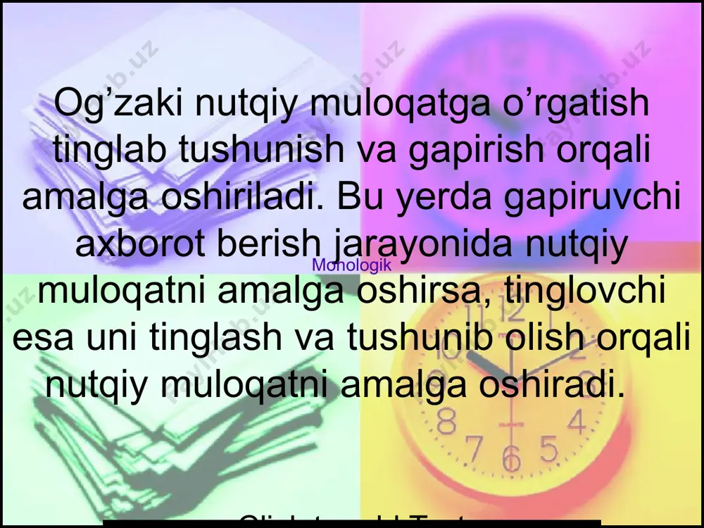 tob uslubiga mansubligi. 3. nutqni bayon qilishga bog’liqlik bo’lishi. . 1993-yilda chiqarilgan dasturda bayon qilinishicha monologik nutq : 5 – sinfda 5-7 ta jumla 6- sinfda 7 ta jumla 7- sinfda 9 ta jumla 8-sinfda 8-10 jumladan iborat bo’lishi kerak. dialogik nutq dialogik nutq og’zaki nutqning bir turi bo’lib ikki yoki undan ortiq shahslarning suhbati asosida quriladi. dialogik nutqning ham o’ziga hos hususiyatlari, qiyinchiliklari bor.o’qituvchi uni hisobga olishi zarur. dialogik nutqning hususiyatlari quyidagilar: 1.dialog tezda javob qaytarishzaruriyatidir. 2.dialogda 2ta so’zlovchi ishtirok etadi. 3.dialog faqatgina savol-javobdan tashkil topmaydi. 4. xar bir so’zlovchi o’z maqsadini ko’zlaydi . 5. dialogda qatnashuvchilar oldindan uning mazmunini bilishlari qiyin . 6. dialogda qatnashuvchilar bir-birini sharoitlarini , vaziyatlarini , xususiyatlarini bilgan taqdirda dialog davom etadi . 7. dialogda qatnashuvchilardan biri dialogga yetakchilik qilishi zarur . 8. dialog ta’sirchan , qiziqtiradigan mavzuda bo’lishi , kimgadir , nimagadir qaratilshi zarur. 9. dialog nutq vaziyatida bo’ladi . so’zlovchilarning nutq vaziyati …