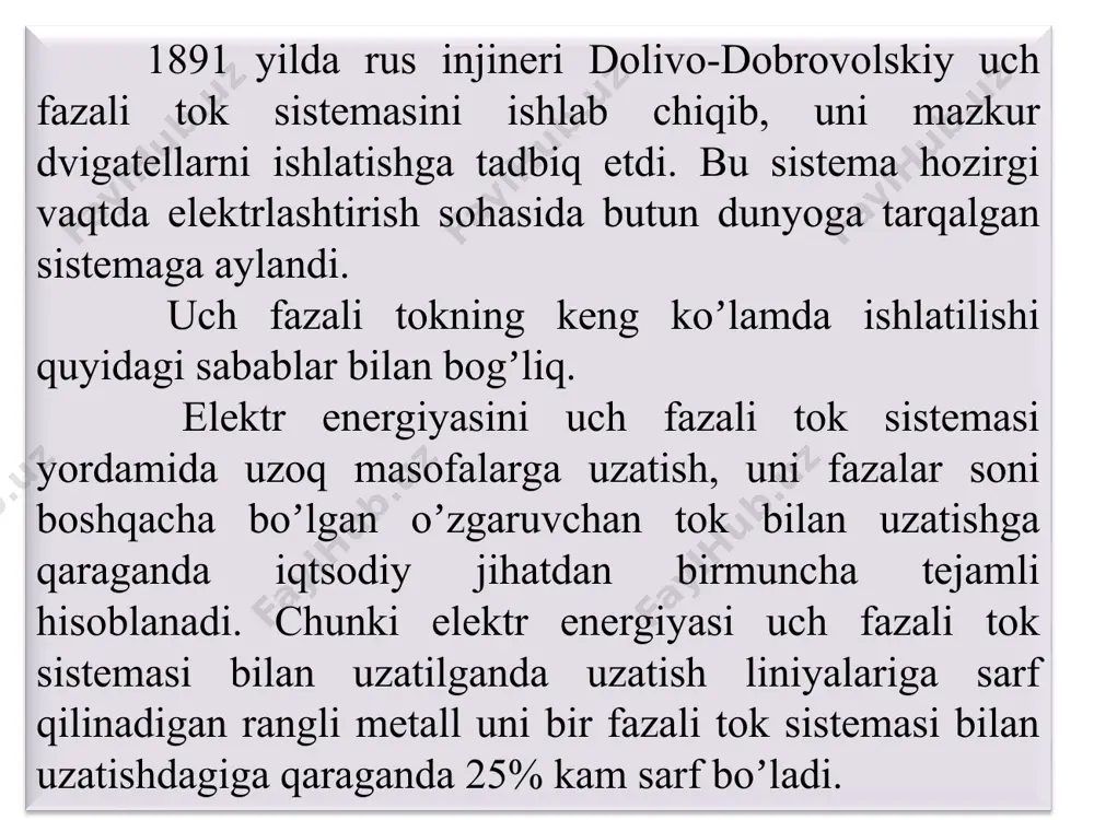 a simlari deyiladi. аna shu simlardan oʼtadiga toklar liniya toklari deyiladi va ular il deb belgilanadi. manba va isteʼmolchining bir nomli fazalaridan oʼtadigan toklar faza toklari deyiladi va ular if deb belgilanadi. yulduz usuli bilan belgilashda manba va isteʼmolchining bir nomli fazalari ketma-ket ulangani uchun liniya va faza toklari oʼzaro teng boʼladi. ixtiyoriy liniya simi (manba yoki isteʼmolchining bosh uchi) bilan nolinchi sim (nolinchi nuqta) orasidagi kuchlanish faza kuchlanishi deyiladi va ular tegishlicha (yoki ) tarzda belgilanadi. istalgan ikkita liniya simi (yoki manba bilan isteʼmolchining istalgan ikkita bosh uchlari) orasidagi kuchlanish liniya kuchlanishi deyiladi. ularni (yoki ) tarzda yozish qabul qilingan. isteʼmolchining faza qarshiliklari uch fazali manbaning (yoki tarmoqning) faza kuchlanishiga ulansa, u holda isteʼmolchining har bir fazadagi tok va quvvat koeffitsienti quyidagi formulalar yordamida aniqlanadi: uch fazali eyuk, kuchlanish va toklarning shartli musbat yoʼnalishi 2-rasmdagi sxemada koʼrsatilgandek qabul qilinadi. ushbu rasmda tokning musbat yoʼnalishi qilib generatordan isteʼmolchiga tomon yoʼnalishi, …