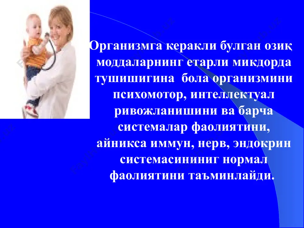 нирализациясини стимуллайди. 3. остеобластлар томонидан остеокальцин (суякнинг асосий коллаген булмаган оксили, суякланиш индикатори) синтезини стимуллайди. 4. са ни суякларда тупланишини таъминлайди. са++ 5. коннинг кислота – ишкорлик мухитини бошкаради. 6. са, р ни буйрак каналчаларида кайта сурилишини таъминлайди. 7. иммуномодуляторлик хусусиятига эга булиб, витамин д дефицит холатида организмда фагоцитоз, интерлейкин 1,2, интерферон синтези пасаяди. 8. мушаклар рецепторлари билан богланиб, уларга кальцийнинг утишини тезлаштиради ва мушаклар кискарувчанлигини оширади. демак, шуни такидлаш лозимки, кальций суяк ва тишларнинг минерал асоси булибгина колмасдан купгина биохимик реакцияларнинг асосий иштирокчиси ва нерв- мушак системасининг компоненти хисобланади кальцийнинг асосий кисми (90% ) ва 70% фосфор ноорганик туз сифатида суяк тукимасида тупланади. бутун хаёт давомида суяк тукимаси доимо тикланиб ва парчаланиб туради . бу холат остеобласт, остеоцит ва остеокласт суяк хужайралари томонидан амалга оширилади. кондаги кальцийнинг 50% оксил билан бириккан холда ва колган кисмининг 80% ионлашган кальций хисобланиб кон-томир деворидан утиб, интерстициал суюкликка утиш хусусиятига эга. айнан шу …