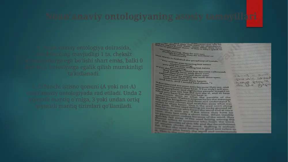 noan'anaviy ontologiyaning yo'nalishlari va mohiyati - Page 3