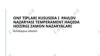 i. pavlovning asab tizimlari turlari — PPTX