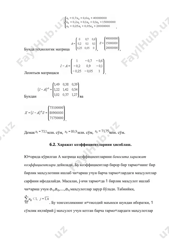 тармоклараро баланс моделлари - Page 4
