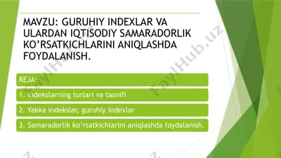 agarayrim mahsulotlar turlari — PPTX