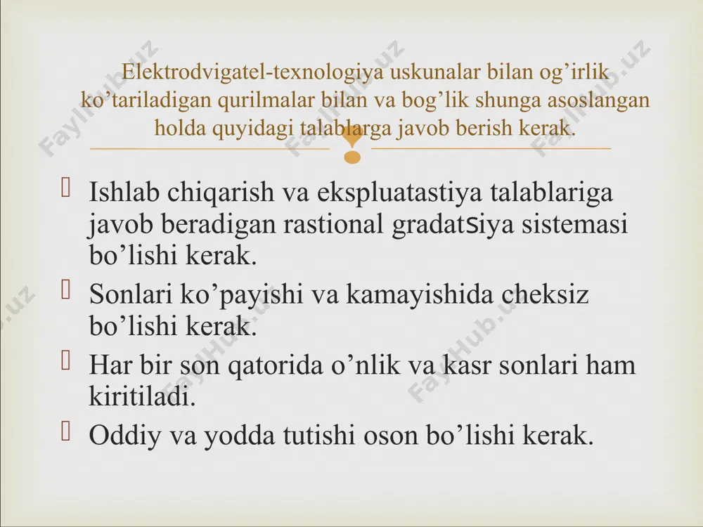 rish; xalq iste’moli mollari sifatini oshirish, ularning assotimentini yaxshilash va kengaytirish, shuningdek optimal sifatdagi mahsulotni ta’minlash uchun loyixalash va ishlab chiqarish sohasida qoida, talab va usullarni belgilash; davlatda bir xil va to’gri ulchovlarni ta’minlash, o’lchov birliklarida davlat etalonlarini tuzish va takomillashtirish; barcha mahsulotlarni xujjatlashtirish, sinflash va kodlash, shuningdek texnik-iqtisodiyi ma’lumotlarni yagona tizimlarini belgilash; xalq xo’jalik tarmoqlarida, shuningdek fan va texnikaning eng muhim sohalarida yagona ibora, belgi va o’lchamlarni belgilash; standartlash bo’yicha halqaro tashkilotlar ishida qatnashgan holda tashqi savdo uchun yaxshi sharoitlarni yaratish. standartlashning asosiy vazifalariga quyidagilarni kiritish mumkin: e`tiboringiz uchun raxmat!