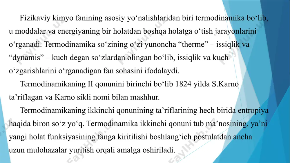 uchun rahmat image1.png /docprops/thumbnail.jpeg